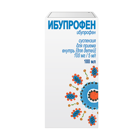 Ибупрофен суспензия для приема внутрь для детей 100 мг/5 мл с ароматом апельсина 100 мл 1 шт