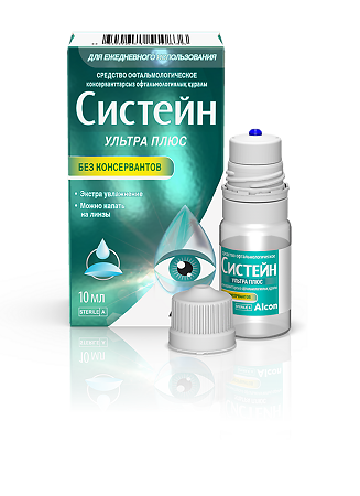 Систейн Ультра Плюс без консервантов средство офтальмологическое 10 мл 1 шт