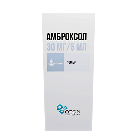 Амброксол сироп 30 мг/5 мл 100 мл 1 шт