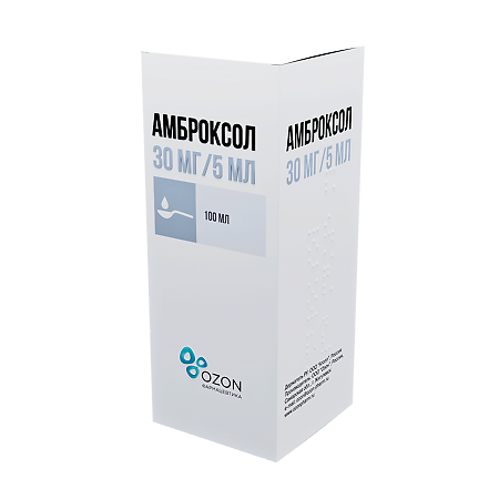 Амброксол сироп 30 мг/5 мл 100 мл 1 шт