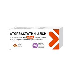 Купить Аторвастатин-АЛСИ таблетки покрыт.плен.об. 40 мг 90 шт цена