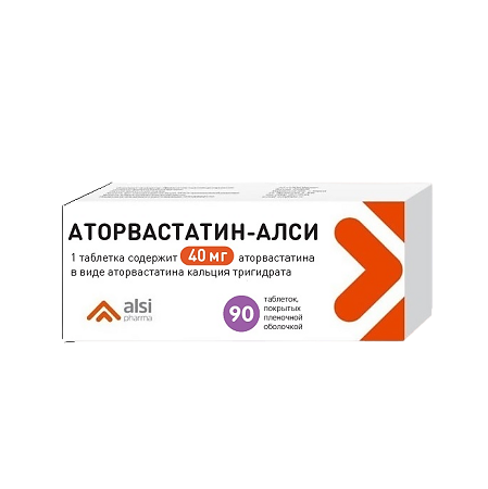 Аторвастатин-АЛСИ таблетки покрыт.плен.об. 40 мг 90 шт