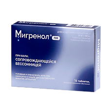 Купить Мигренол ПМ таблетки покрыт.плен.об. 25 мг+500 мг 16 шт цена