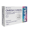 PILULI Omega 3 Vision комплекс с Омега 3, лютеином и зеаксантином капсулы массой 700 мг 30 шт