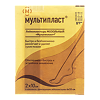Лейкопластырь Мультипласт мозольный 2х10 см 1 шт