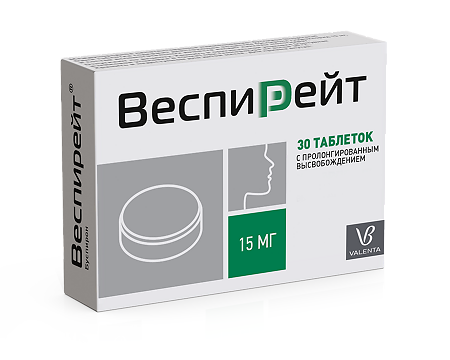 Веспирейт таблетки с пролонг высвобождением 15 мг 30 шт