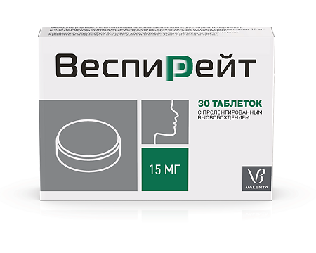 Веспирейт таблетки с пролонг высвобождением 15 мг 30 шт