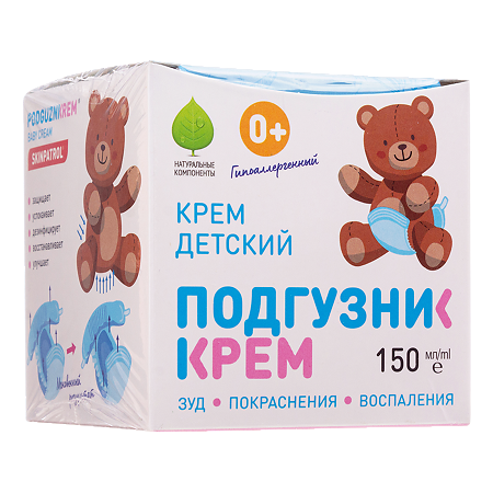 Крем детский под подгузник Podguznikrem Skinpatrol 150 мл 1 шт