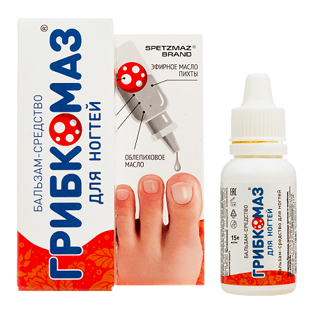 Изображение товара Грибкомаз Бальзам-средство для ногтей 15 мл 1 шт