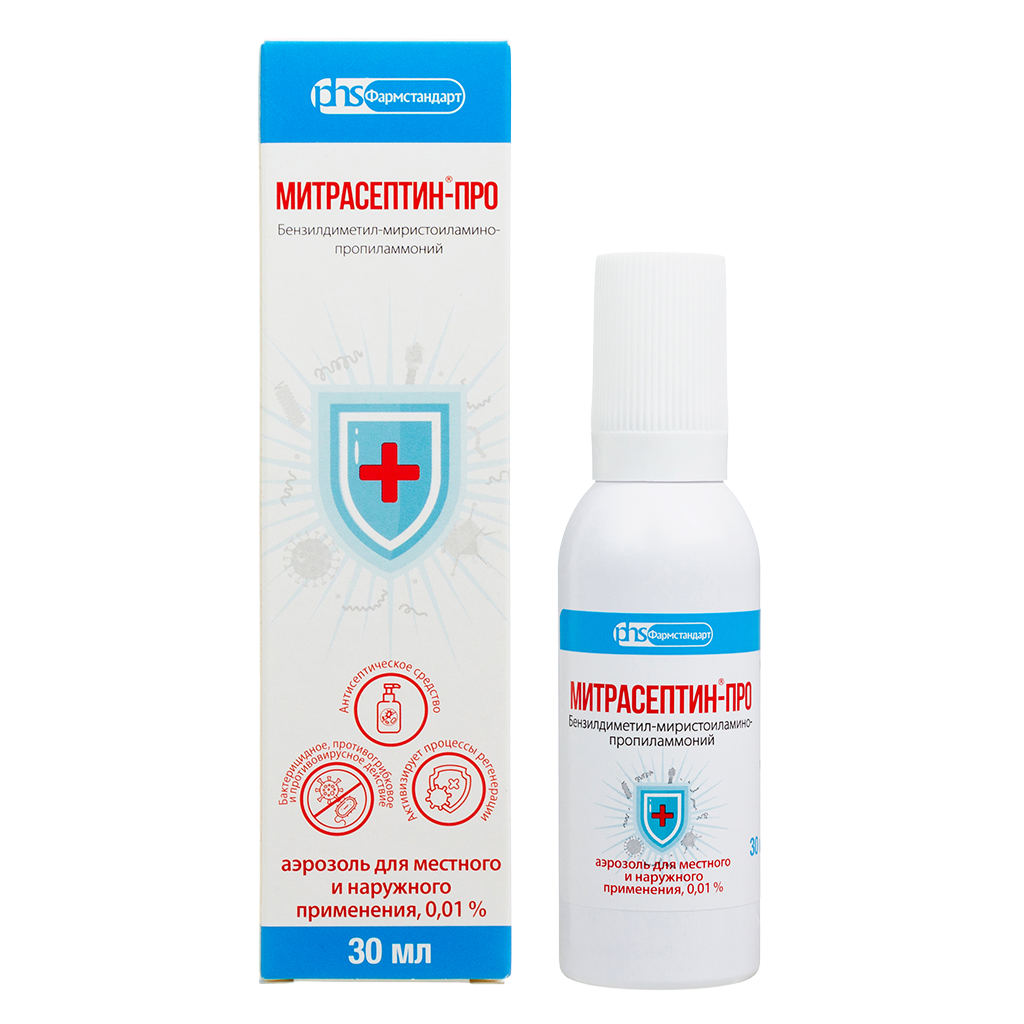 Митрасептин-Про аэрозоль для местного и наружного применения 0,01 % .