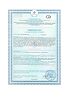 PILULI Мармеладные пастилки Иммуно для детей жевательные массой 2,5 г 60 шт