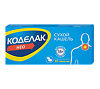 Коделак Нео таблетки пролонг действия покрыт.плен.об. 50 мг 10 шт