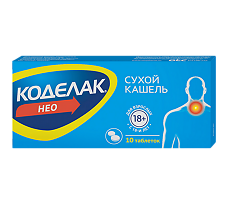 Изображение товара Коделак Нео таблетки с пролонг высвобождением покрыт.плен.об. 50 мг 10 шт