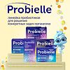 Пробиэль Проэнзим нормализация микрофлоры кишечника при тяжести и дискомфортекапсулы массой 283,1 мг 10 шт