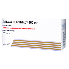 Купить Альфа Нормикс таблетки покрыт.плен.об. 400 мг 14 шт цена