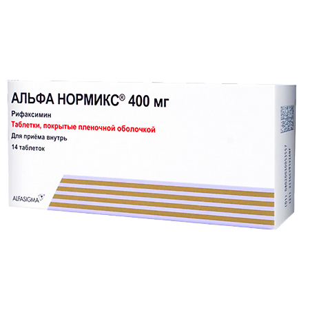 Изображение товара Альфа Нормикс таблетки покрыт.плен.об. 400 мг 14 шт