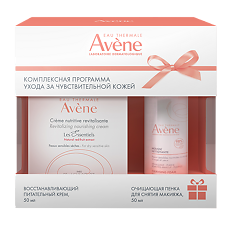 Купить Avene набор Крем питательный восстанавливающий 50 мл+Очищающая пенка для снятия макияжа 50 мл 1 уп цена