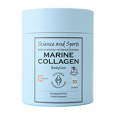 Купить Science and Sports Морской коллаген Для суставов и позвоночника BodyGen с хондроитином, глюкозамином, вит С саше-пакет по 2,0 г шиповник 30 шт цена