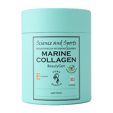 Science and Sports Морской коллаген Для кожи,ногтей и волос с цистеином,вит Е BeautyGen саше-пакет по 2,0 г кокос с ванилью 30 шт