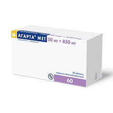 Купить Агарта Мет таблетки покрыт.плен.об. 50 мг+850 мг 60 шт цена