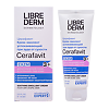 Librederm Cerafavit Крем-эмолент успокаивающий с коллоидной овсянкой, церамидами и пребиотиком 75 мл 1 шт