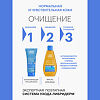 Librederm Cerafavit Крем-эмолент успокаивающий с коллоидной овсянкой, церамидами и пребиотиком 75 мл 1 шт