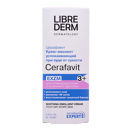 Librederm Cerafavit Крем-эмолент успокаивающий с коллоидной овсянкой, церамидами и пребиотиком 75 мл 1 шт
