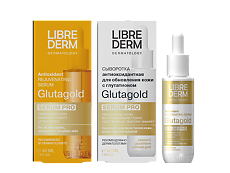 Купить Librederm Serum Glutagold Сыворотка антиоксидантная для обновления кожи 40 мл 1 шт цена