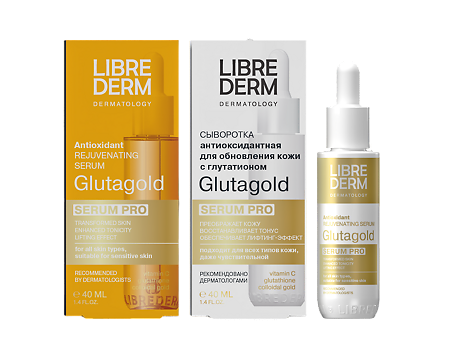 Librederm Serum Glutagold Сыворотка антиоксидантная для обновления кожи 40 мл 1 шт
