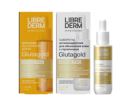 Изображение товара Librederm Serum Glutagold Сыворотка антиоксидантная для обновления кожи 40 мл 1 шт