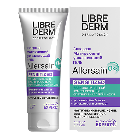Изображение товара Librederm Allersain Гель матирующий увлажняющий Двойное восстановление 75 мл 1 шт