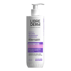 Купить Librederm Allersain Гель-уход очищающий для умывания 400 мл 1 шт цена