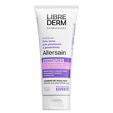 Купить Librederm Allersain Гель-уход очищающий для умывания для чувствительной кожи 200 мл 1 шт цена