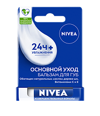 Купить Nivea Бальзам для губ Основной уход увлажение 24 ч с маслом ши, витаминами С и Е 1 шт цена