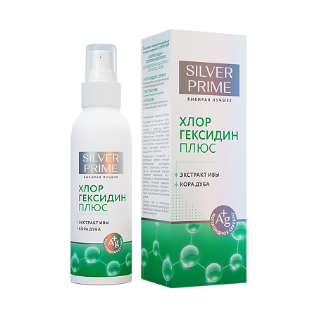 SilverPrime Хлоргексидин Плюс Лосьон для кожи антимикробный с ионами серебра, экстрактом ивы, корой дуба спрей 100 мл 1 шт