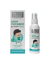 Купить SilverPrime Хлоргексидин детский Плюс Лосьон для кожи с гиалуроновой кислотой и ионами серебра и спрей 0+ 100 мл 1 шт цена