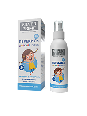 Купить SilverPrime Перекись детская Плюс 1% Лосьон для кожи с ионами серебра спрей 0+ 100 мл 1 шт цена