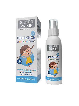SilverPrime Перекись 1% Плюс детская Лосьон для кожи с ионами серебра и натуральными компонентами спрей 0+ 100 мл 1 шт