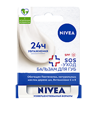 Купить Nivea Бальзам для губ SOS-уход увлажение 24 ч 1 шт цена