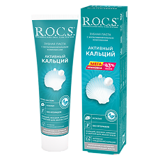 Купить R.O.C.S. Зубная паста Активный Кальций 135 г 1 шт цена