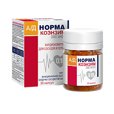 Купить АД Норма Омеганол Коэнзим Q10 / Omeganol CoQ10 капсулы массой 6,0 г 30 шт цена