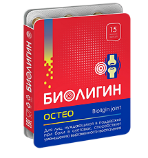 Купить Биолигин Остео капсулы массой 0,45 г 15 шт цена