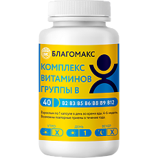 Купить Благомакс Комплекс витаминов группы B капсулы по 0,15 г 40 шт цена