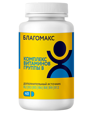 Благомакс Комплекс витаминов группы B капсулы по 0,15 г 40 шт