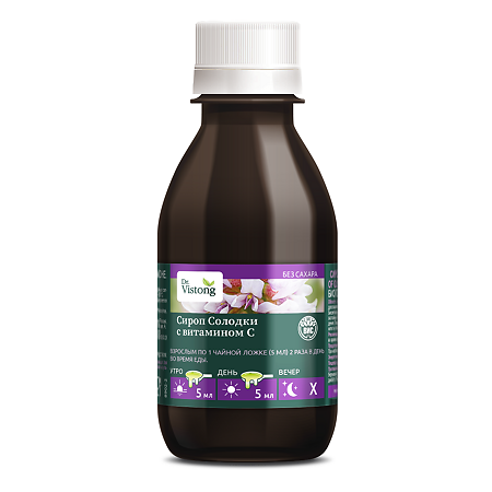 Dr.Vistong Сироп Солодки с витамином С на фруктозе фл по 150 мл 1 шт