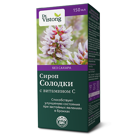 Dr.Vistong Сироп Солодки с витамином С на фруктозе фл по 150 мл 1 шт