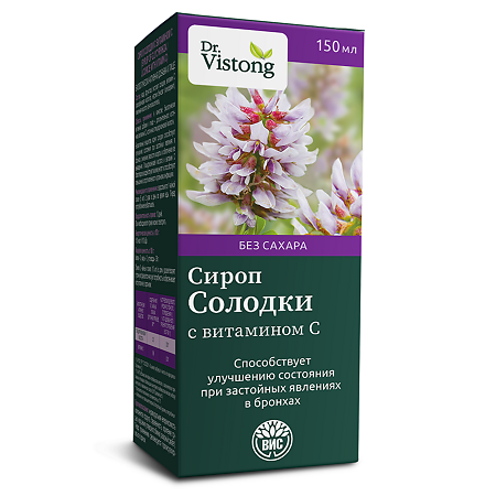 Dr.Vistong Сироп Солодки с витамином С на фруктозе фл по 150 мл 1 шт
