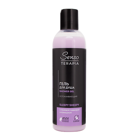 Senso Terapia Гель для душа Для cладких cнов Sleepy Sheepy 230 мл 1 шт