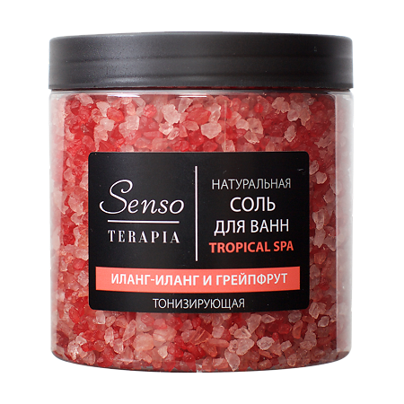 Senso Terapia Соль для ванн тонизирующая Tropical Spa 560 г 1 шт