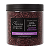 Senso Terapia Соль для ванн успокаивающая Lavender Anti-Stress 560 г 1 шт
